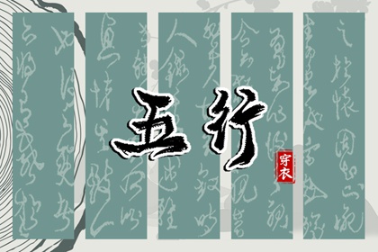日历查询表_日历吉时查询_日历黄道吉日2026_日历选好日子