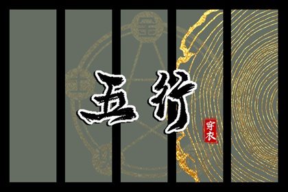 神巴巴黄历网_今天老黄历查询_万年历黄历日历_日子黄历查询_黄历查询 万年历_七月初一黄历吉日查询