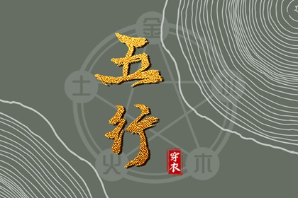 明天农历|农历黄道吉日|农历2026年日历表|农历时间