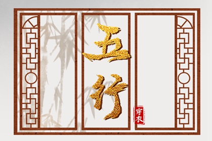 2026年黄历吉日查询|今日黄历吉时宜忌查询|黄历取名吉日|提亲吉日黄历|黄历运势